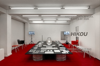 hikou_seoul